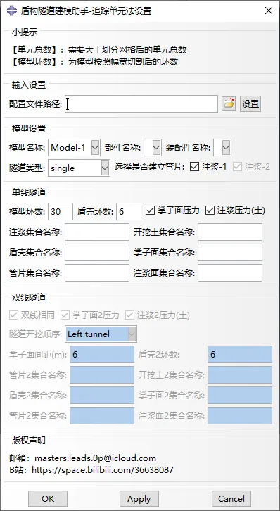 一台电脑安装两个abaqus许可证的具体步骤？